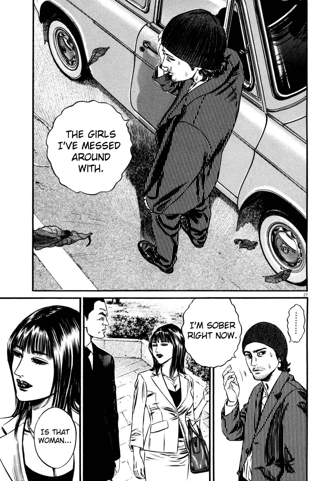 Page 31 Chapter 1 Homunculus