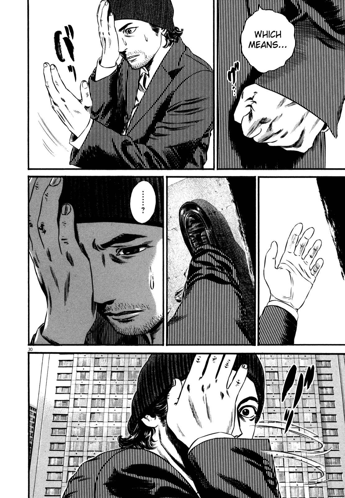 Page 33 Chapter 1 Homunculus