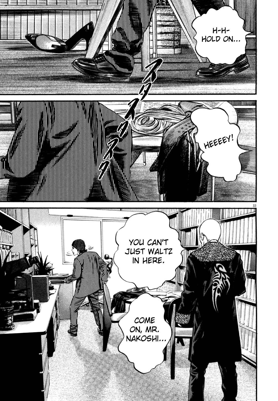 Page 36 Chapter 1 Homunculus