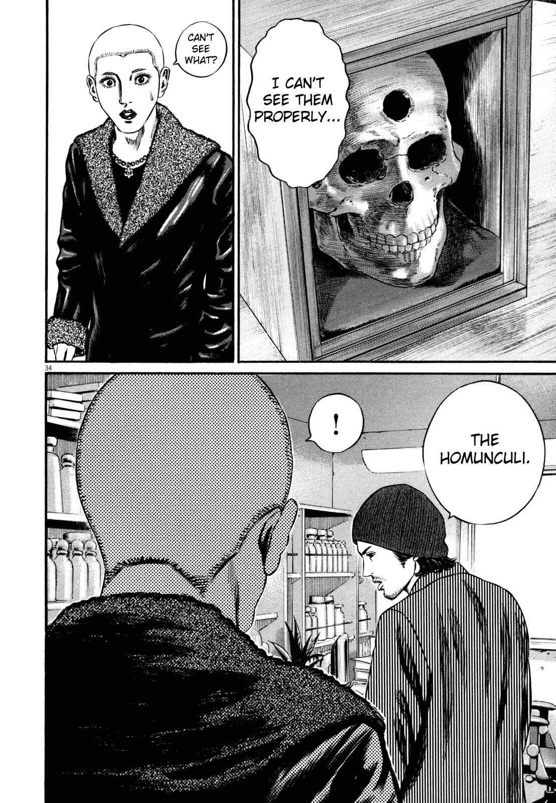 Page 37 Chapter 1 Homunculus