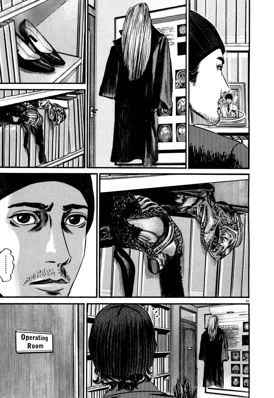 Page 52 Chapter 1 Homunculus