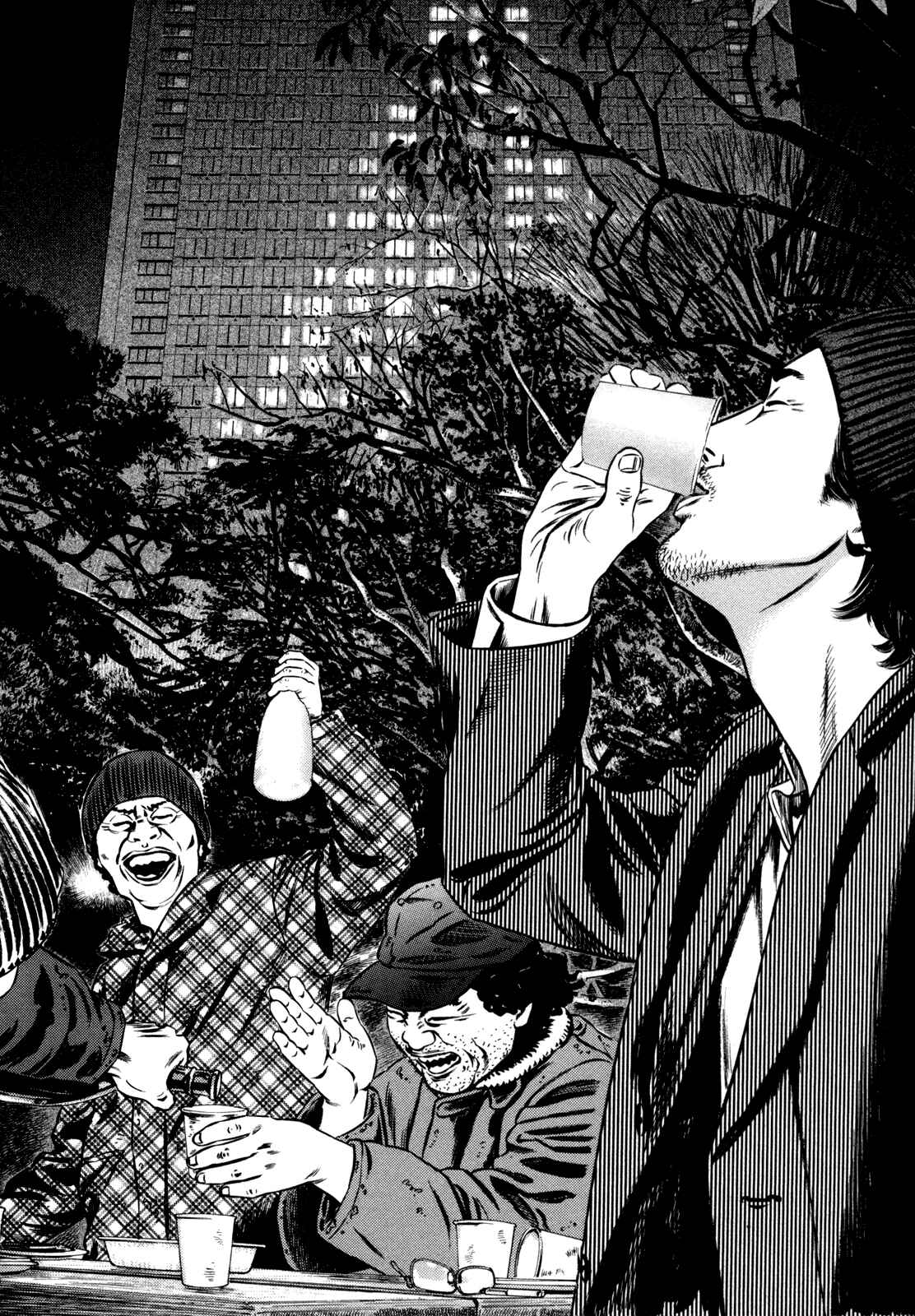 Page 6 Chapter 1 Homunculus
