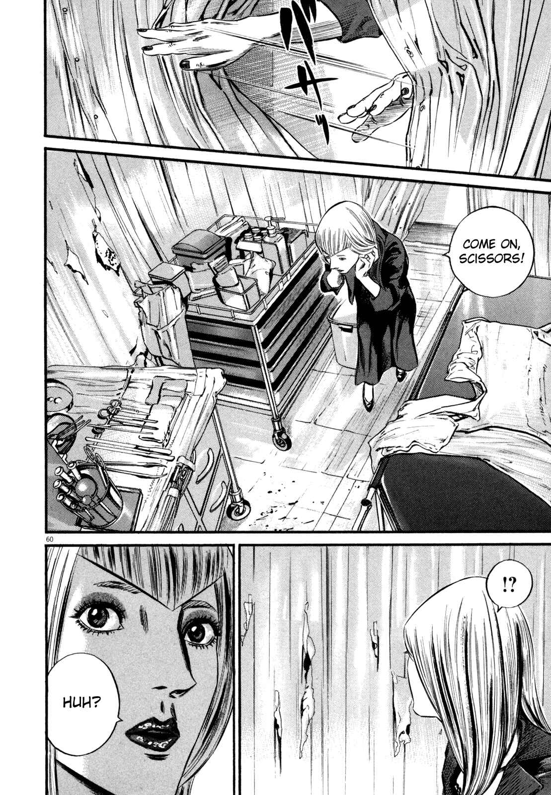 Page 63 Chapter 1 Homunculus