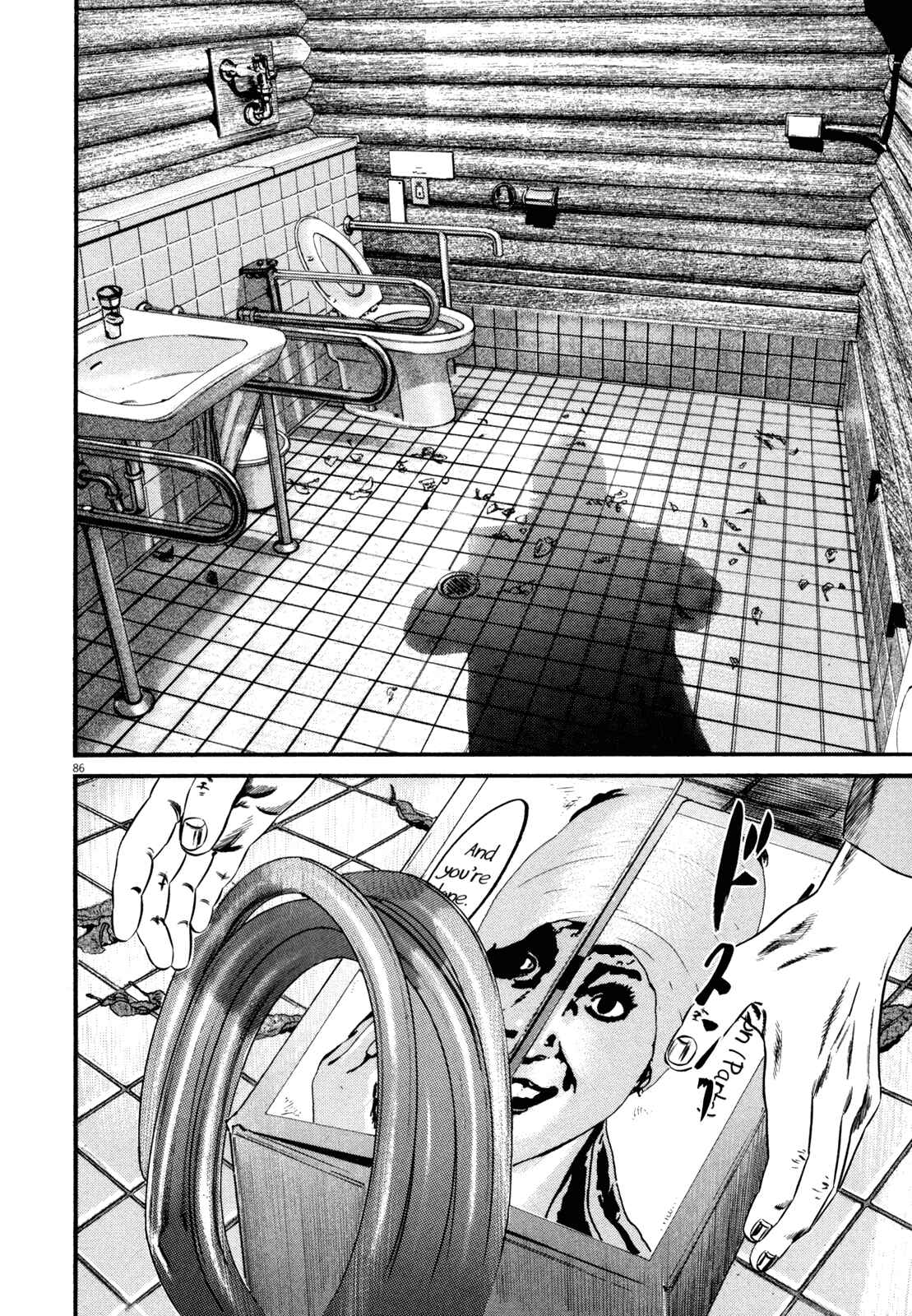 Page 88 Chapter 1 Homunculus