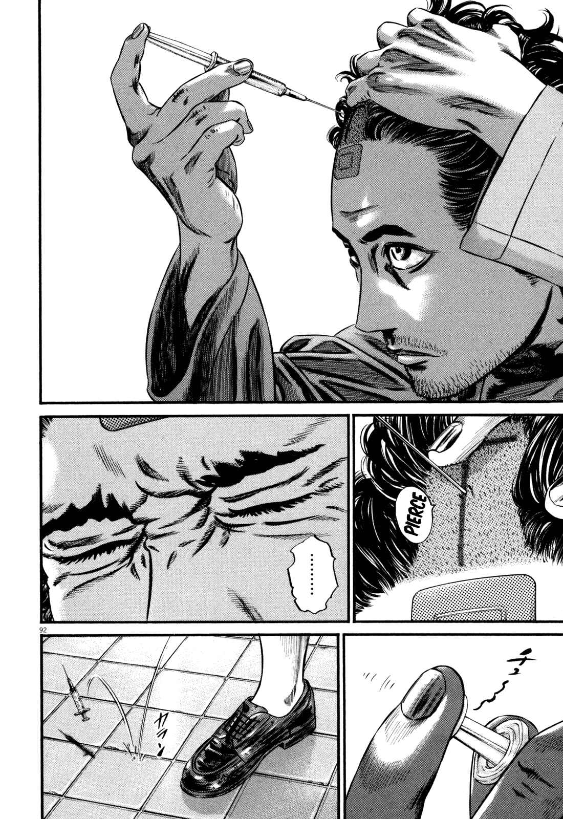 Page 94 Chapter 1 Homunculus