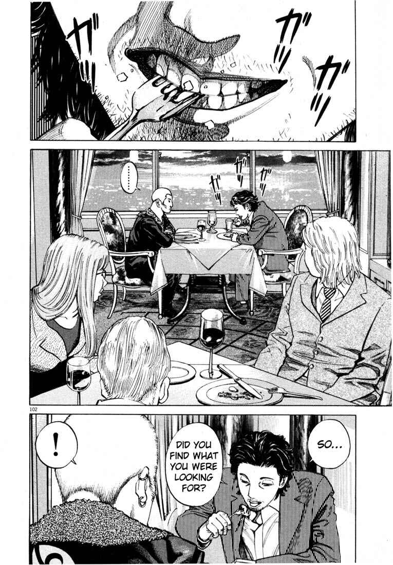 Page 103 Chapter Unknown_03f8 Homunculus
