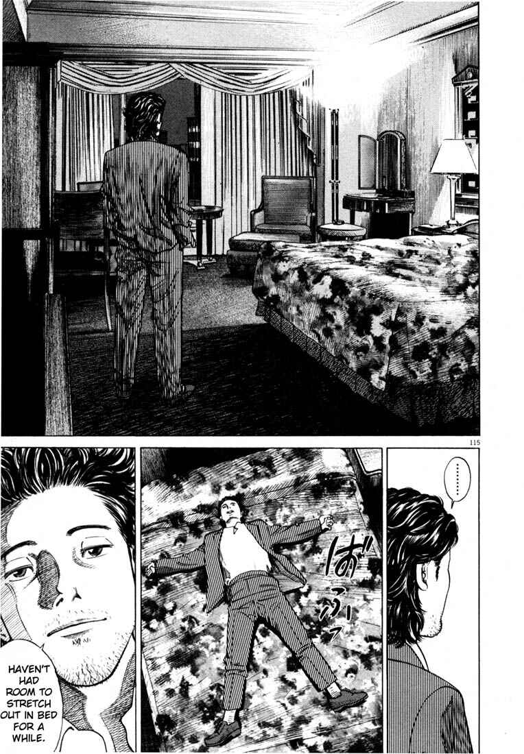 Page 116 Chapter Unknown_03f8 Homunculus