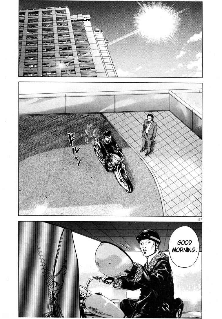 Page 118 Chapter Unknown_03f8 Homunculus