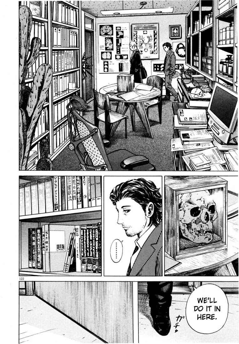 Page 123 Chapter Unknown_03f8 Homunculus