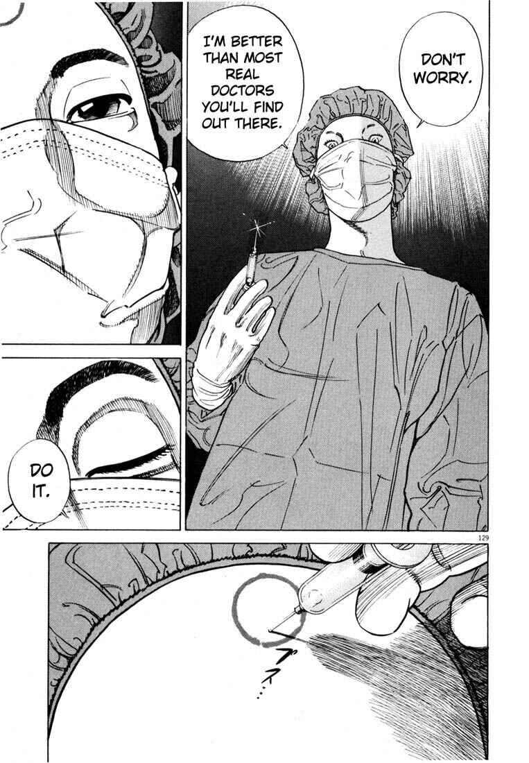 Page 129 Chapter Unknown_03f8 Homunculus