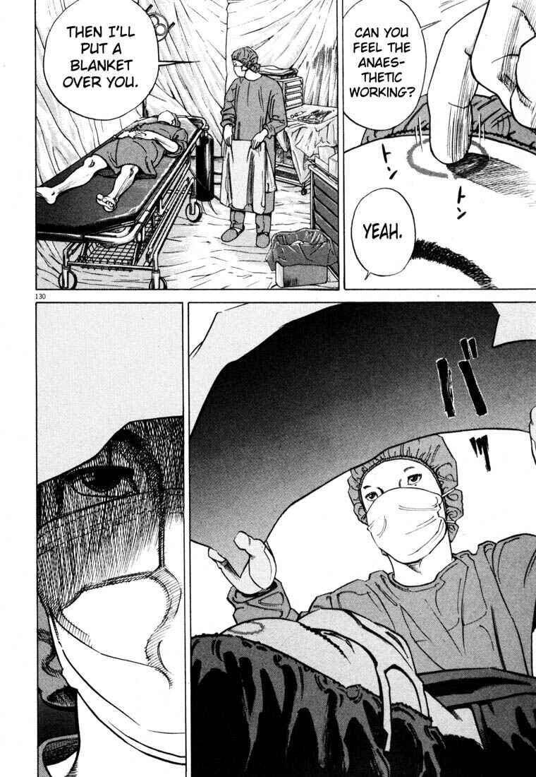Page 130 Chapter Unknown_03f8 Homunculus