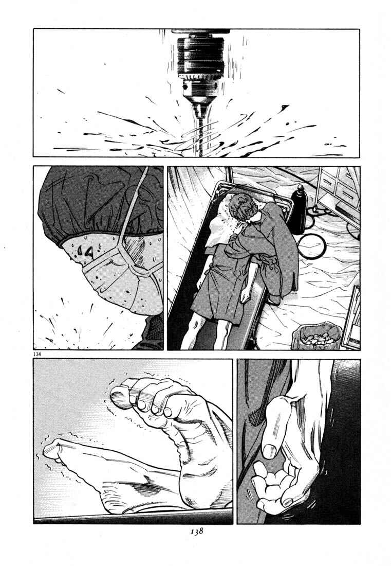 Page 134 Chapter Unknown_03f8 Homunculus
