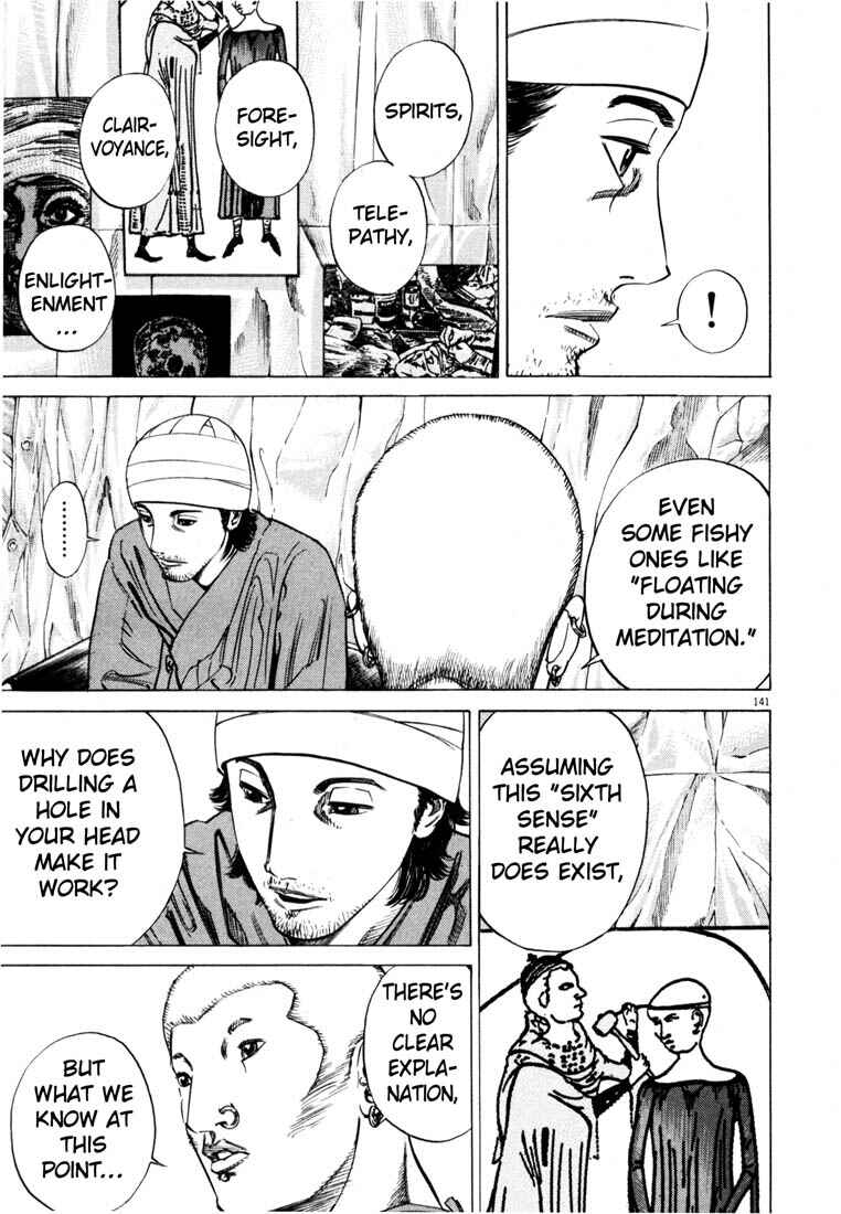 Page 141 Chapter Unknown_03f8 Homunculus