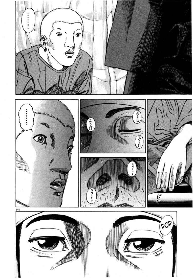 Page 146 Chapter Unknown_03f8 Homunculus