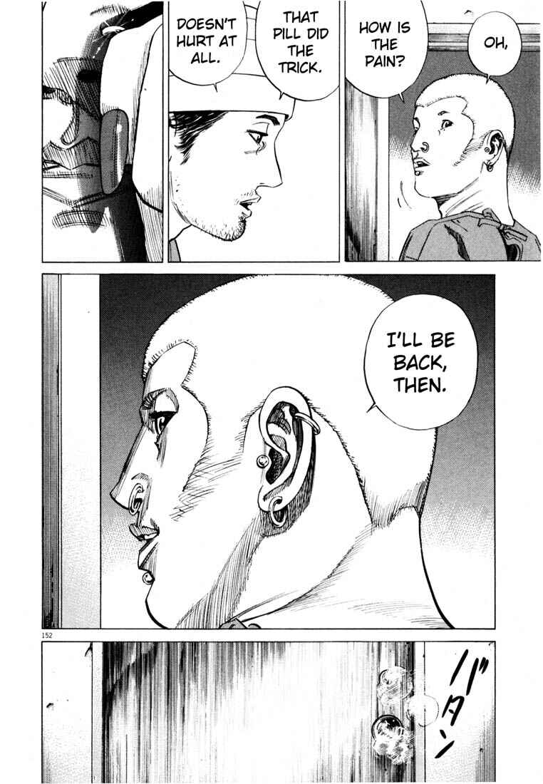 Page 152 Chapter Unknown_03f8 Homunculus