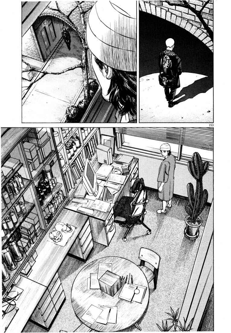 Page 153 Chapter Unknown_03f8 Homunculus