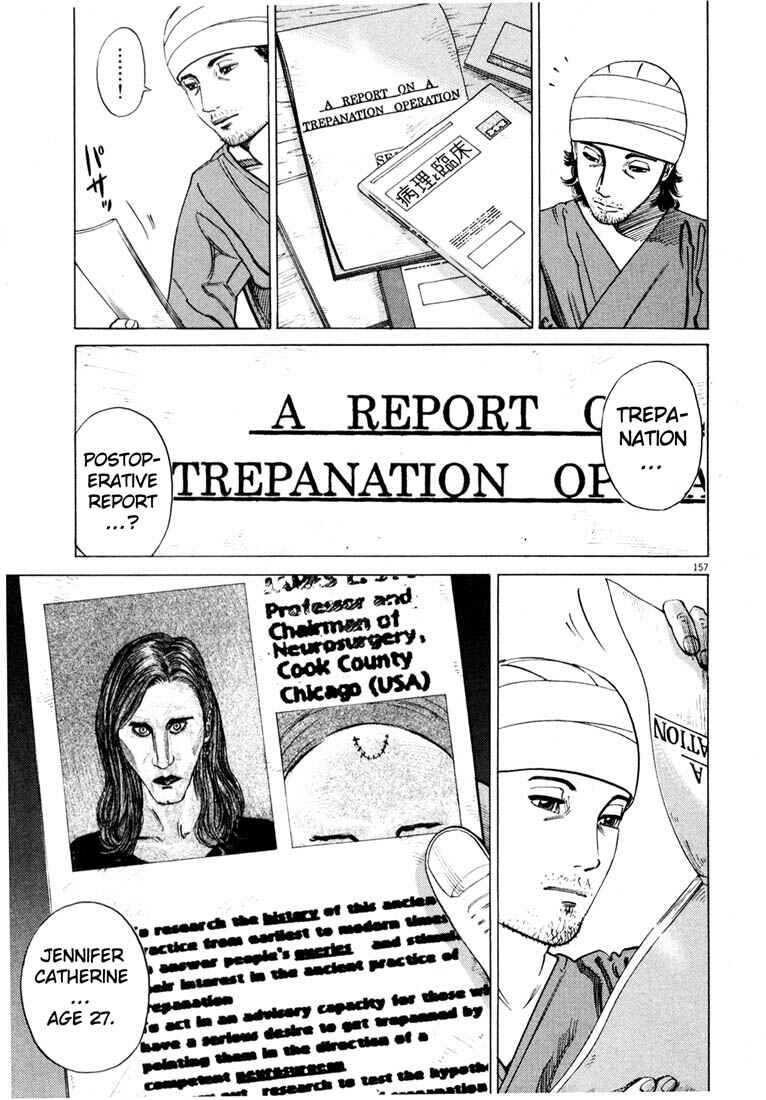 Page 157 Chapter Unknown_03f8 Homunculus