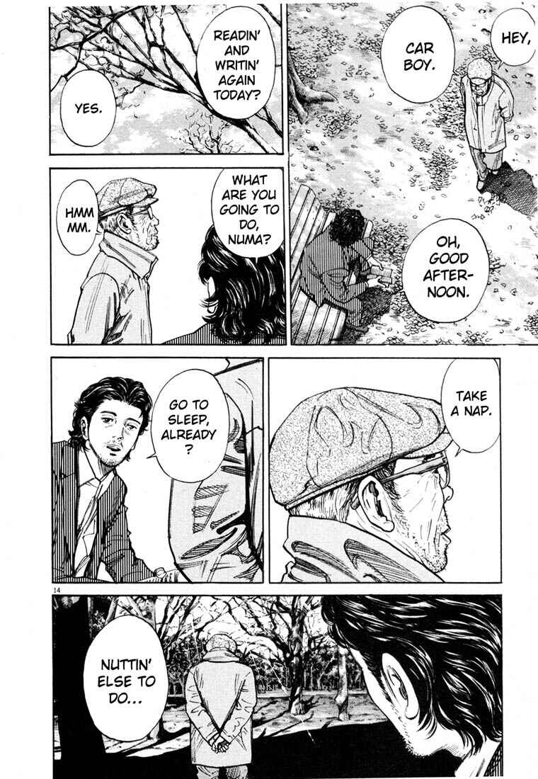 Page 16 Chapter Unknown_03f8 Homunculus