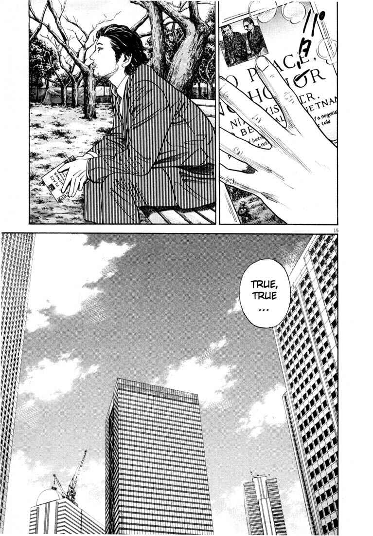 Page 17 Chapter Unknown_03f8 Homunculus