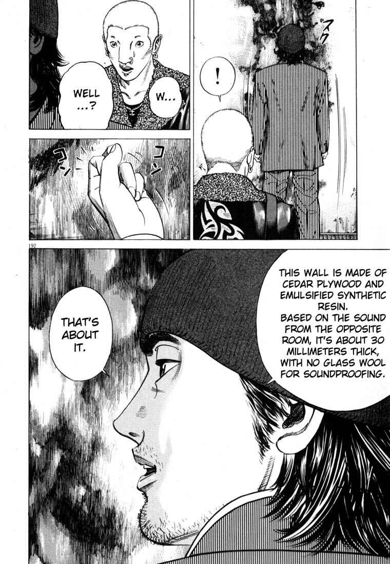 Page 192 Chapter Unknown_03f8 Homunculus