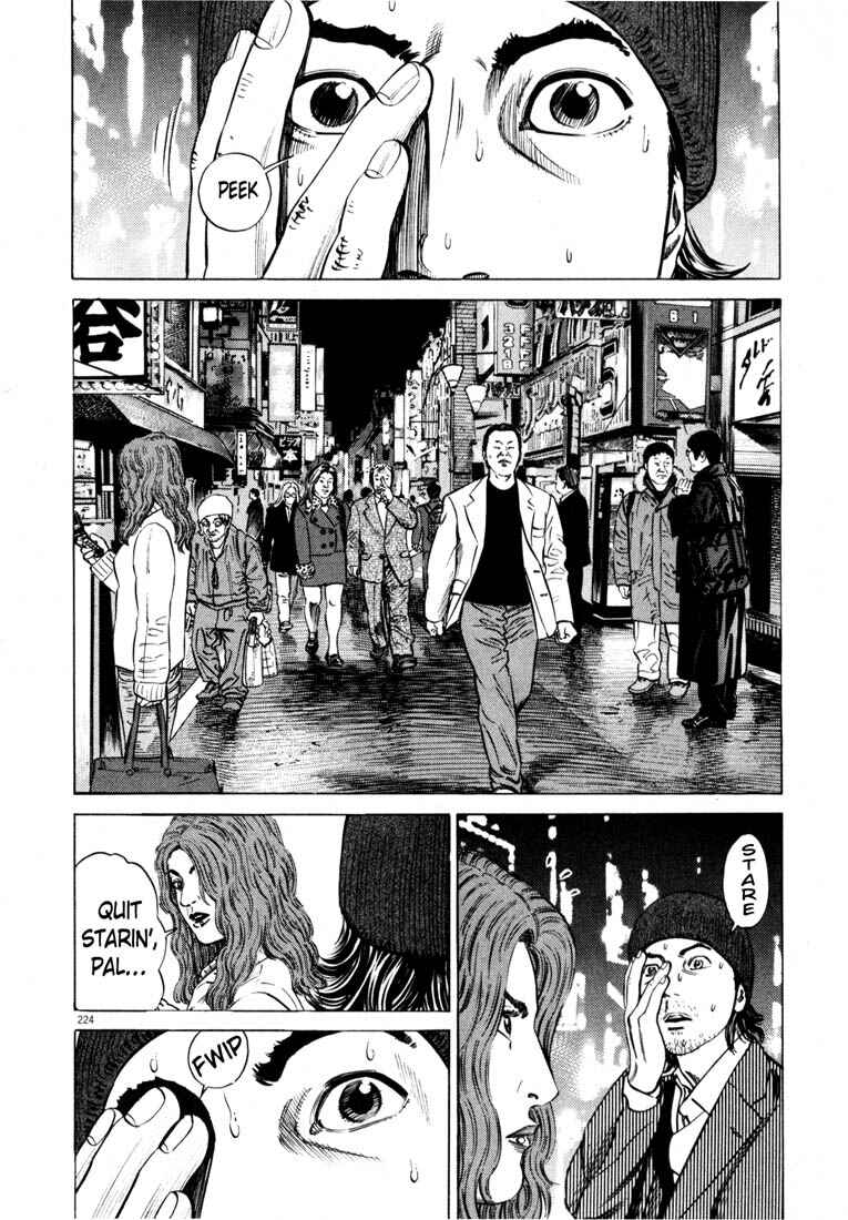 Page 222 Chapter Unknown_03f8 Homunculus