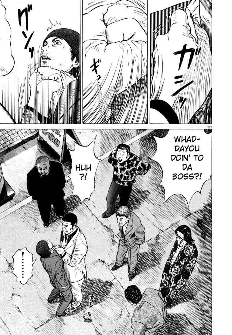 Page 227 Chapter Unknown_03f8 Homunculus