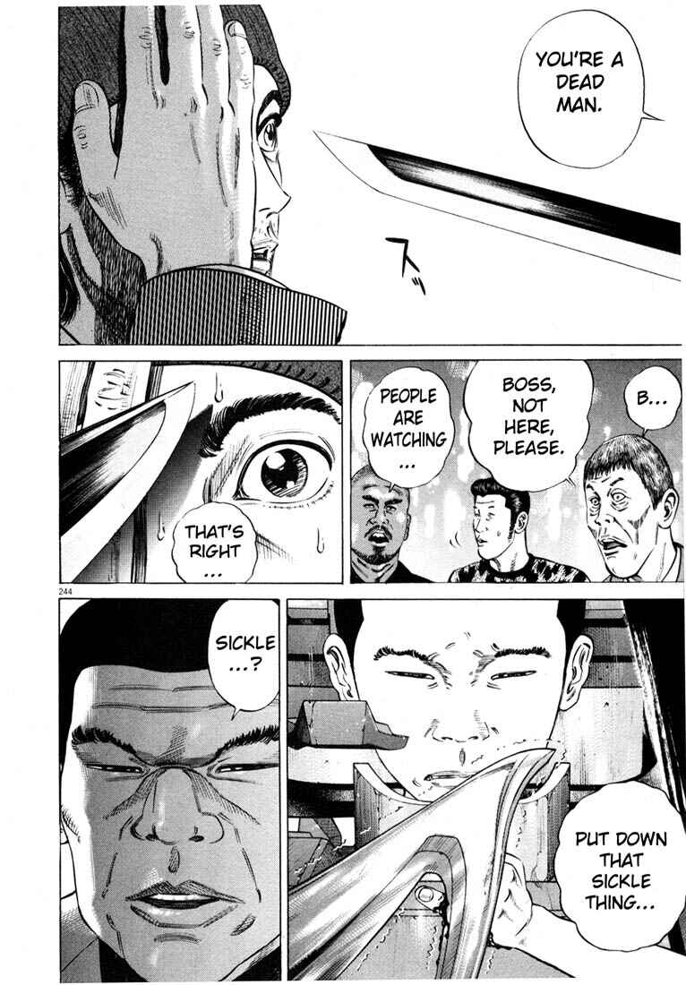 Page 242 Chapter Unknown_03f8 Homunculus