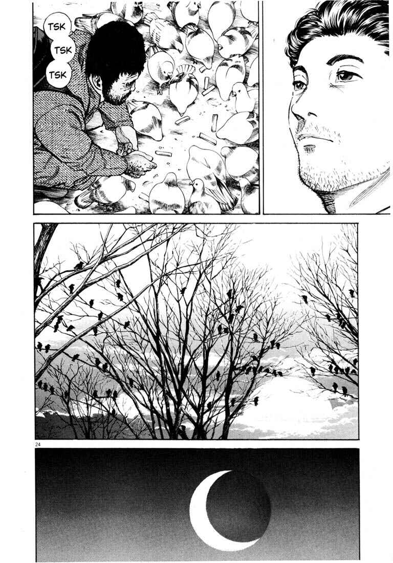 Page 26 Chapter Unknown_03f8 Homunculus