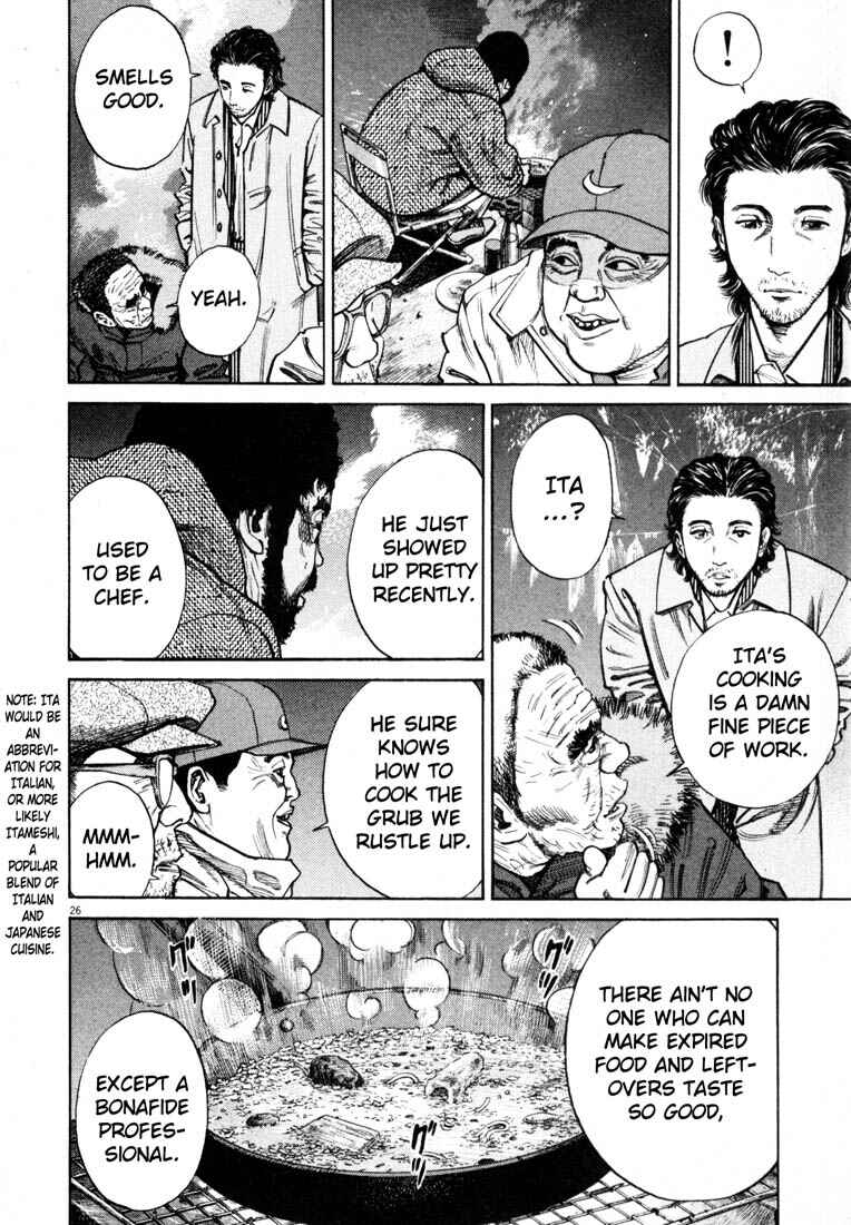 Page 28 Chapter Unknown_03f8 Homunculus