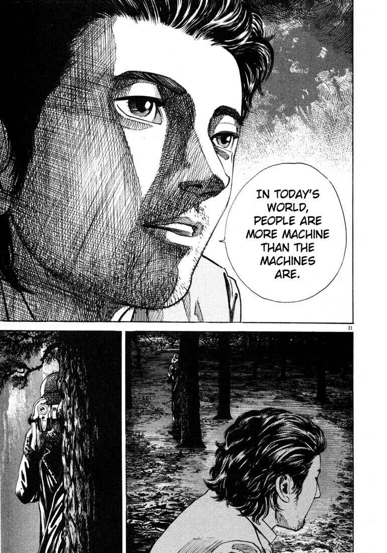 Page 33 Chapter Unknown_03f8 Homunculus
