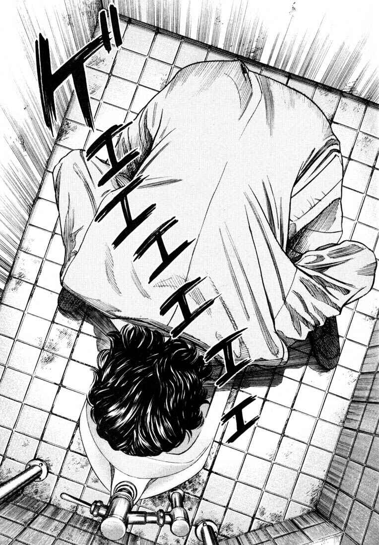Page 36 Chapter Unknown_03f8 Homunculus
