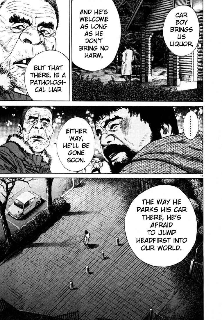 Page 39 Chapter Unknown_03f8 Homunculus