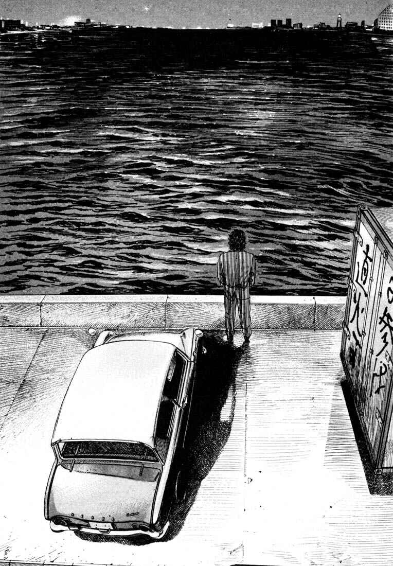 Page 48 Chapter Unknown_03f8 Homunculus