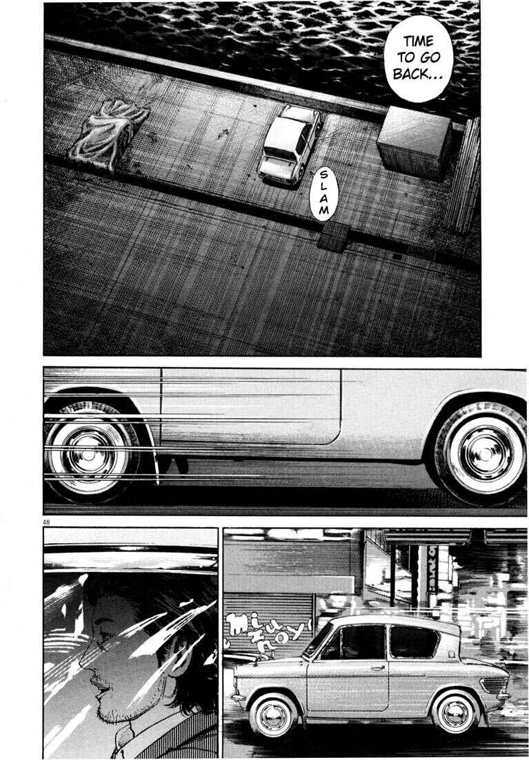 Page 50 Chapter Unknown_03f8 Homunculus
