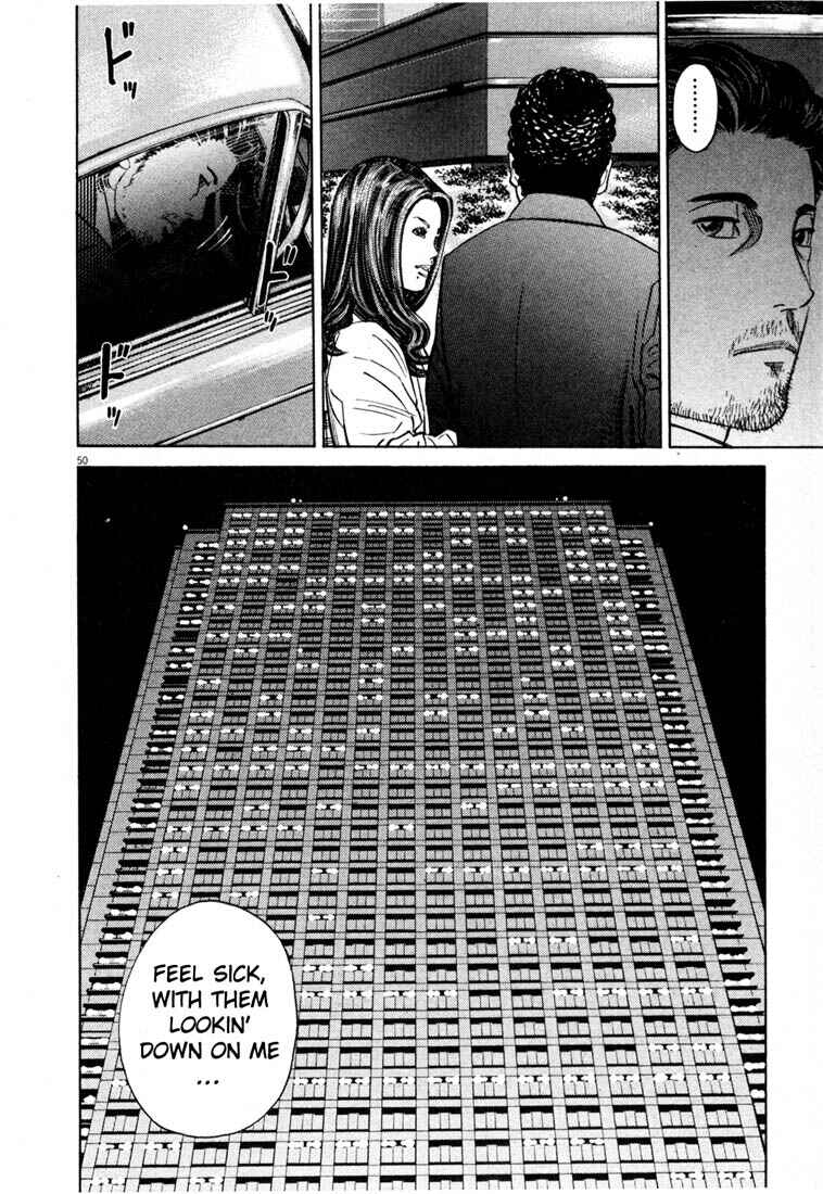 Page 52 Chapter Unknown_03f8 Homunculus
