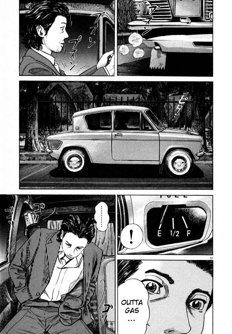 Page 53 Chapter Unknown_03f8 Homunculus
