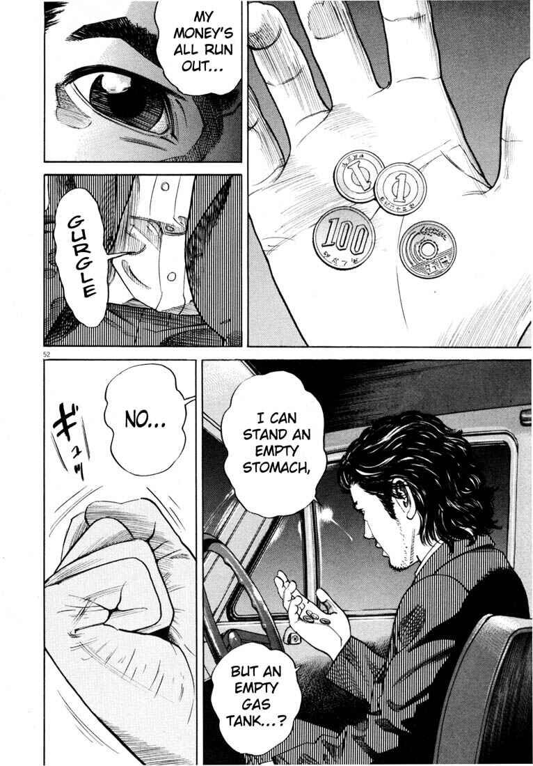 Page 54 Chapter Unknown_03f8 Homunculus