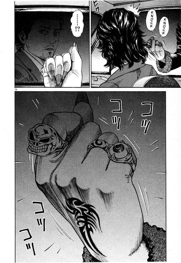 Page 56 Chapter Unknown_03f8 Homunculus