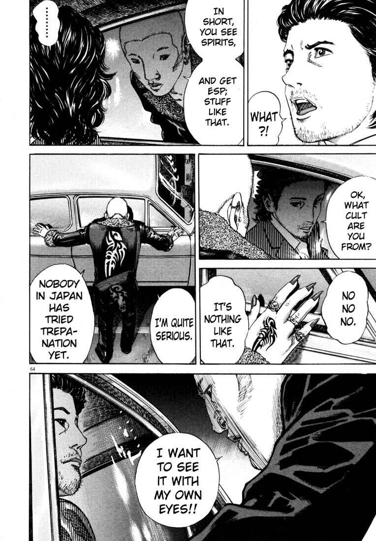 Page 66 Chapter Unknown_03f8 Homunculus