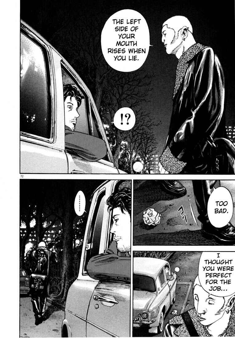 Page 73 Chapter Unknown_03f8 Homunculus