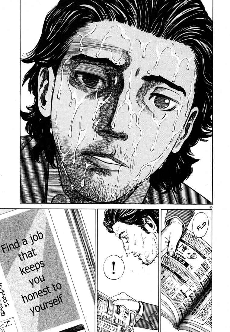 Page 86 Chapter Unknown_03f8 Homunculus
