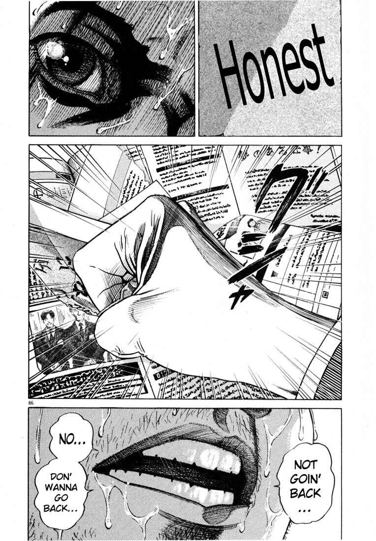 Page 87 Chapter Unknown_03f8 Homunculus
