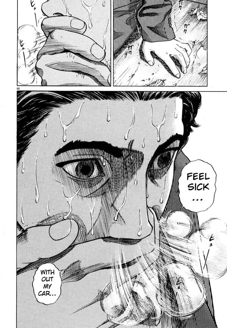Page 89 Chapter Unknown_03f8 Homunculus