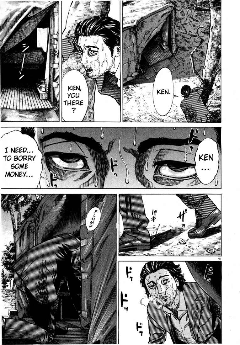 Page 92 Chapter Unknown_03f8 Homunculus
