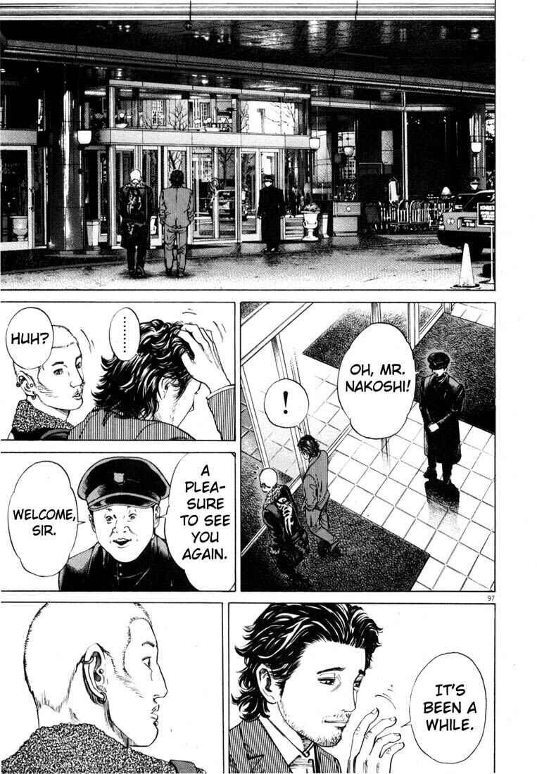 Page 98 Chapter Unknown_03f8 Homunculus