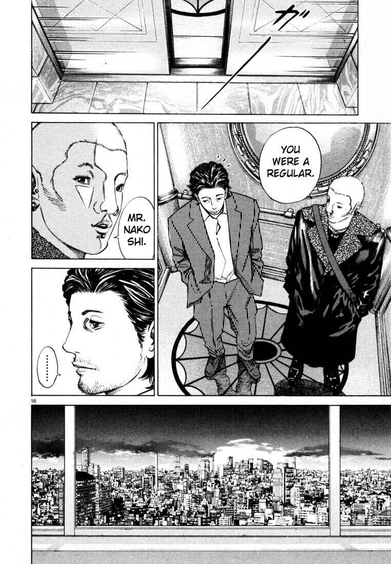 Page 99 Chapter Unknown_03f8 Homunculus