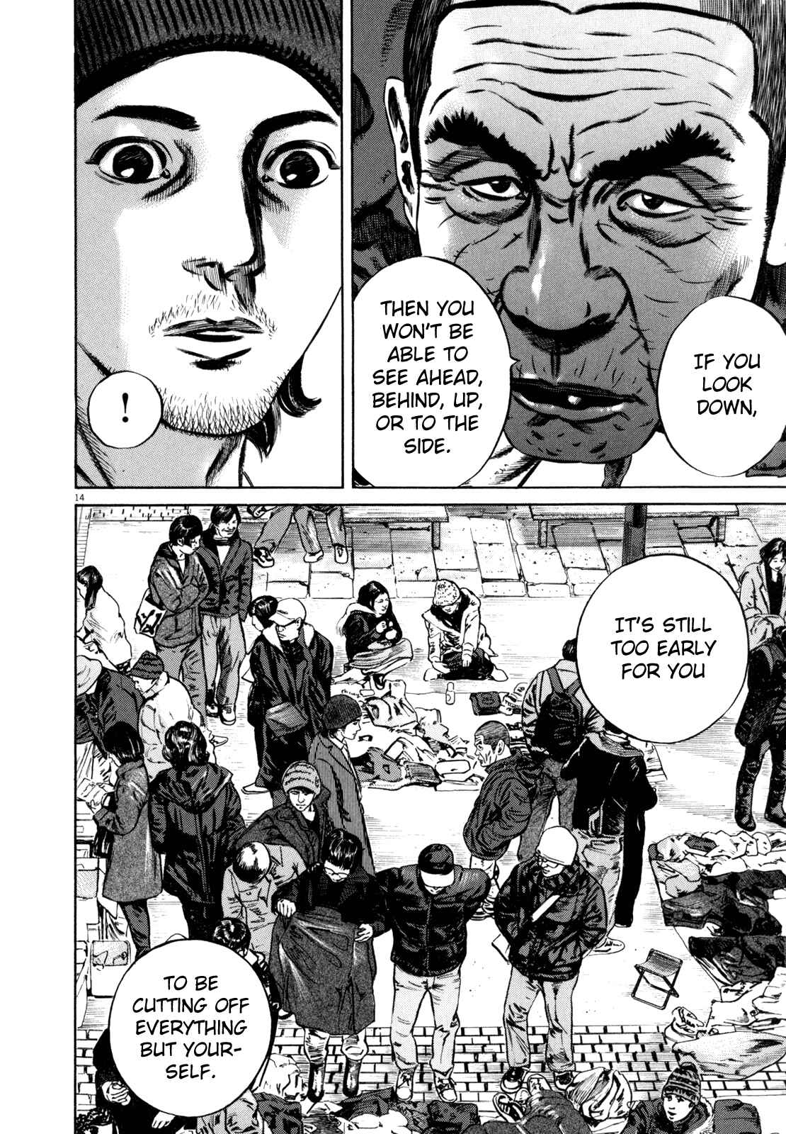 Page 17 Chapter 1 Homunculus