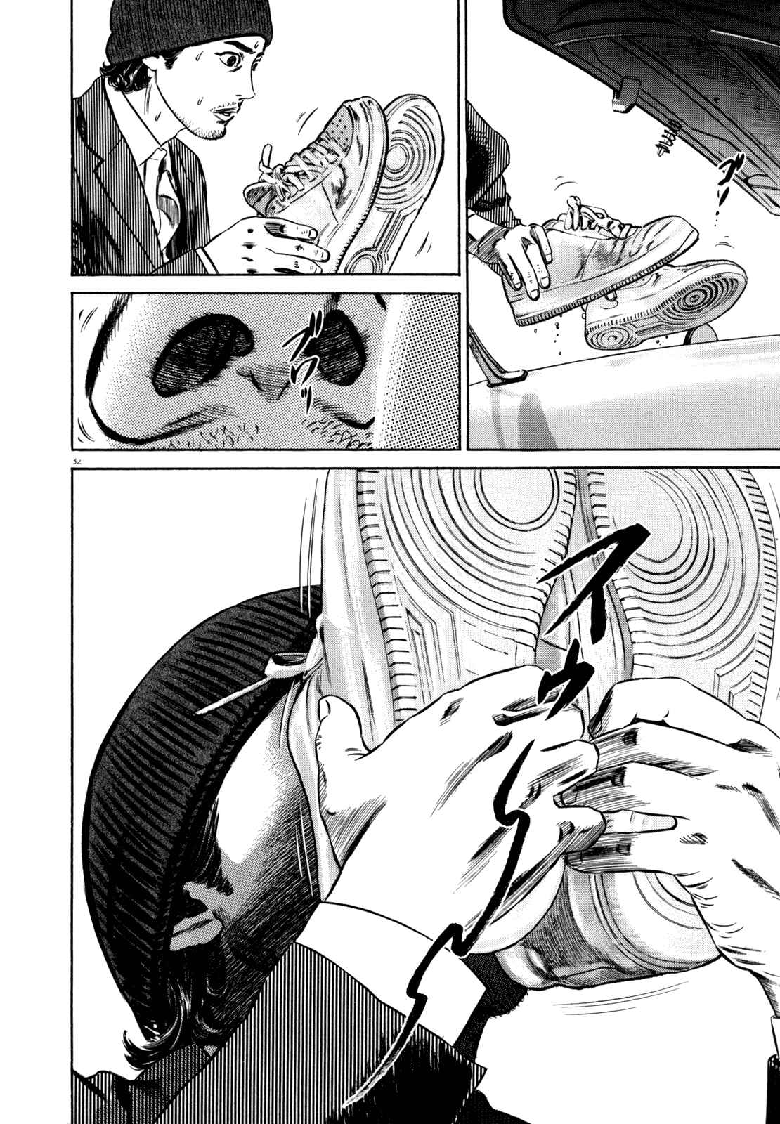 Page 35 Chapter 1 Homunculus