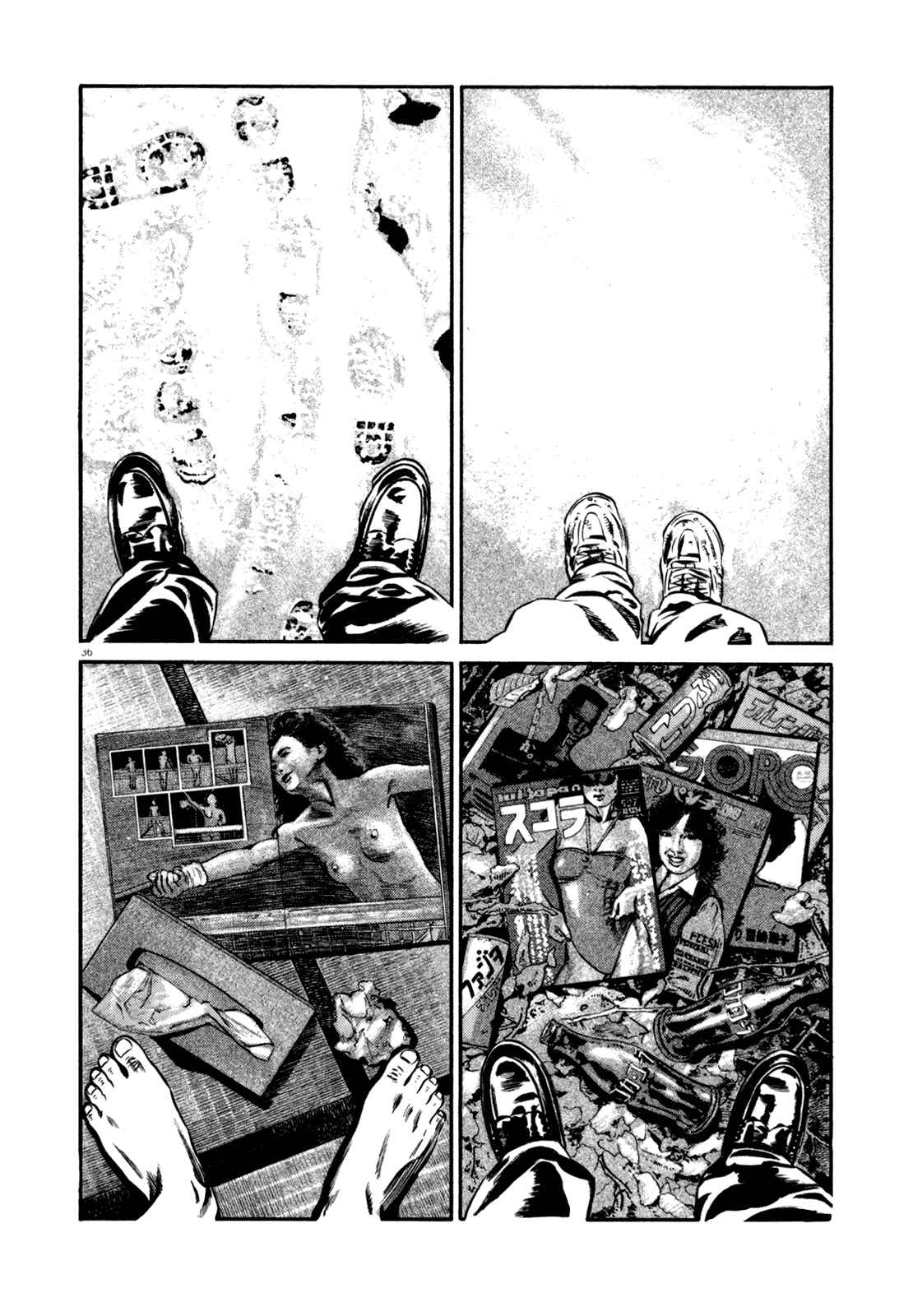 Page 39 Chapter 1 Homunculus