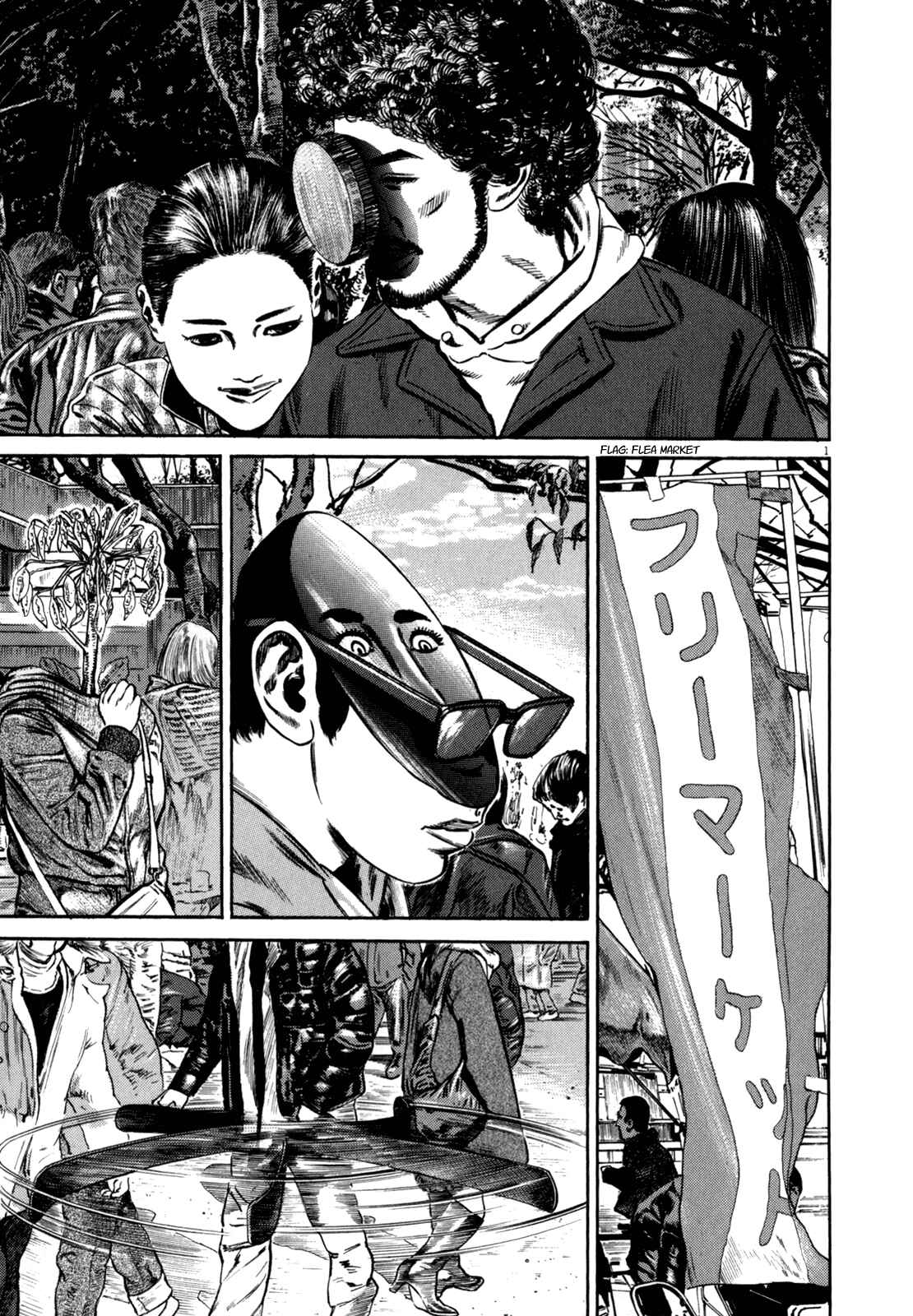Page 5 Chapter 1 Homunculus
